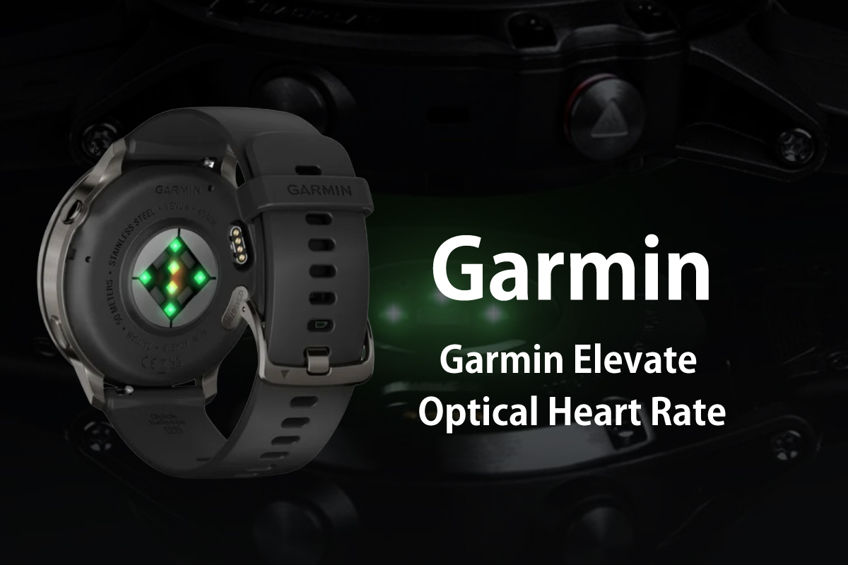 Garmin-Elevate-Optical-Heart-