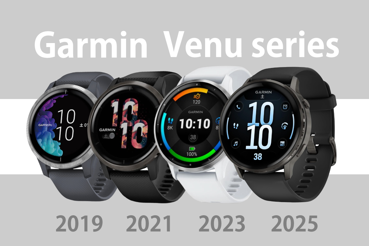 Garmin Venuシリーズの初代からVenu4までを並べた年代別解説画像(作成者:おかきソムリエ)