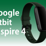 Google-Fitibit-Inspire4(予想デザイン)