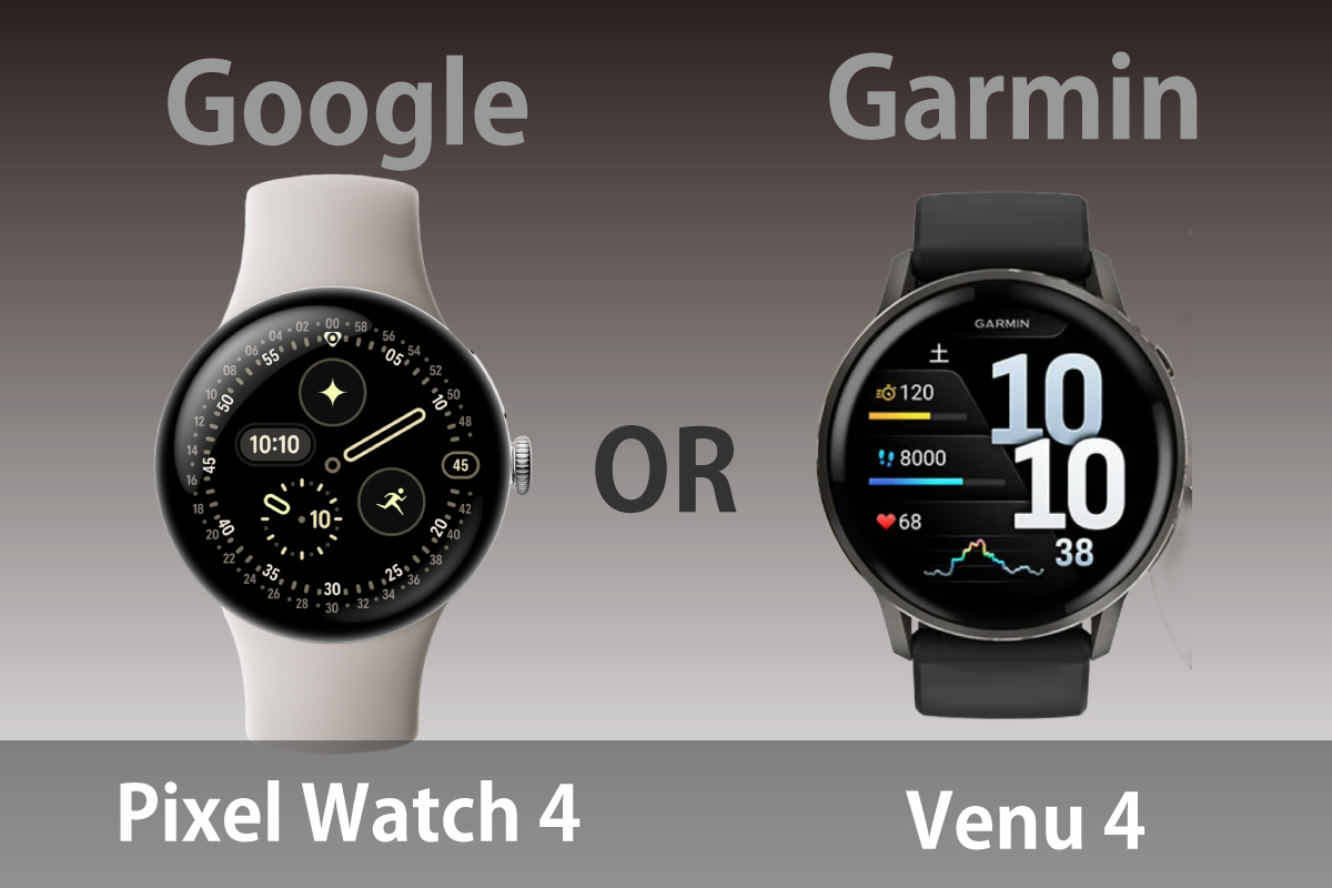 Google Pixel Watch 4 or Garmin Venu 4(正面画像の比較)作成:おかきソムリエ
