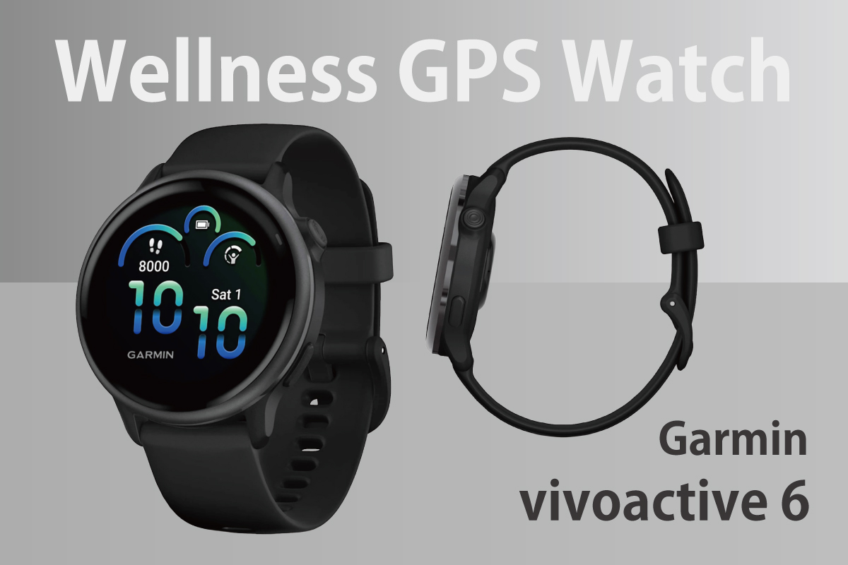 Wellness GPS Watch
