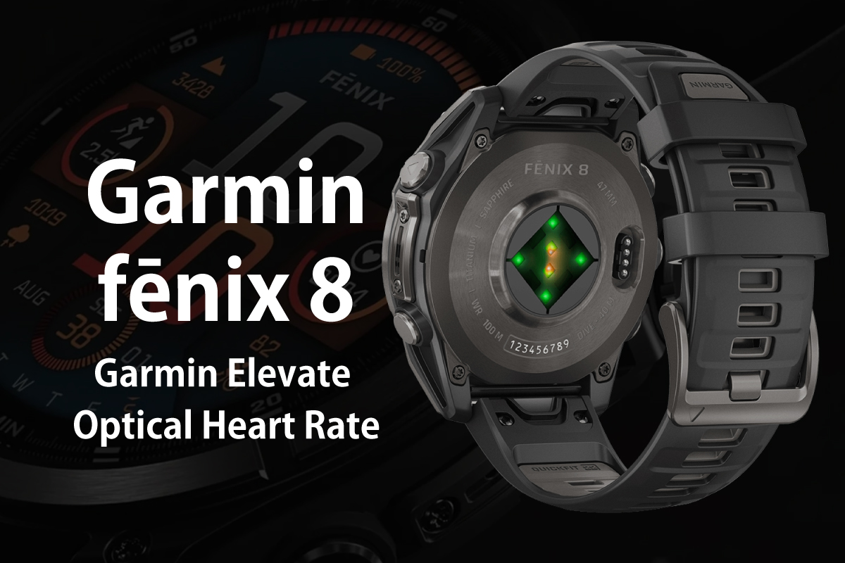 Garmin fēnix 8のセンサー側の画像