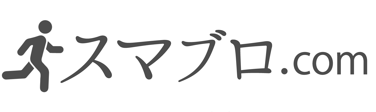 スマブロ.com