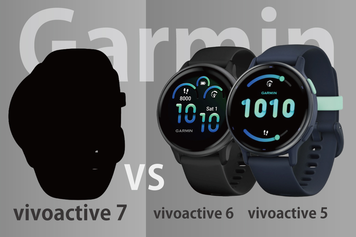 Garmin vivoactive7 vs 6,5のイメージ画像(作成者:おかきソムリエ)