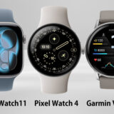 Apple Watch 11・Pixel Watch 4・Garmin Venu 4の比較正面画像（作成：おかきソムリエ）