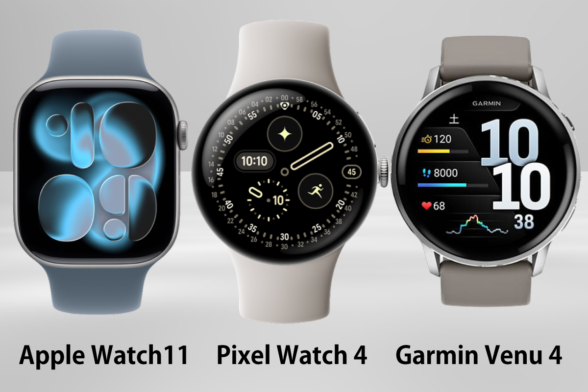 Apple Watch 11・Pixel Watch 4・Garmin Venu 4の比較正面画像(作成:おかきソムリエ)