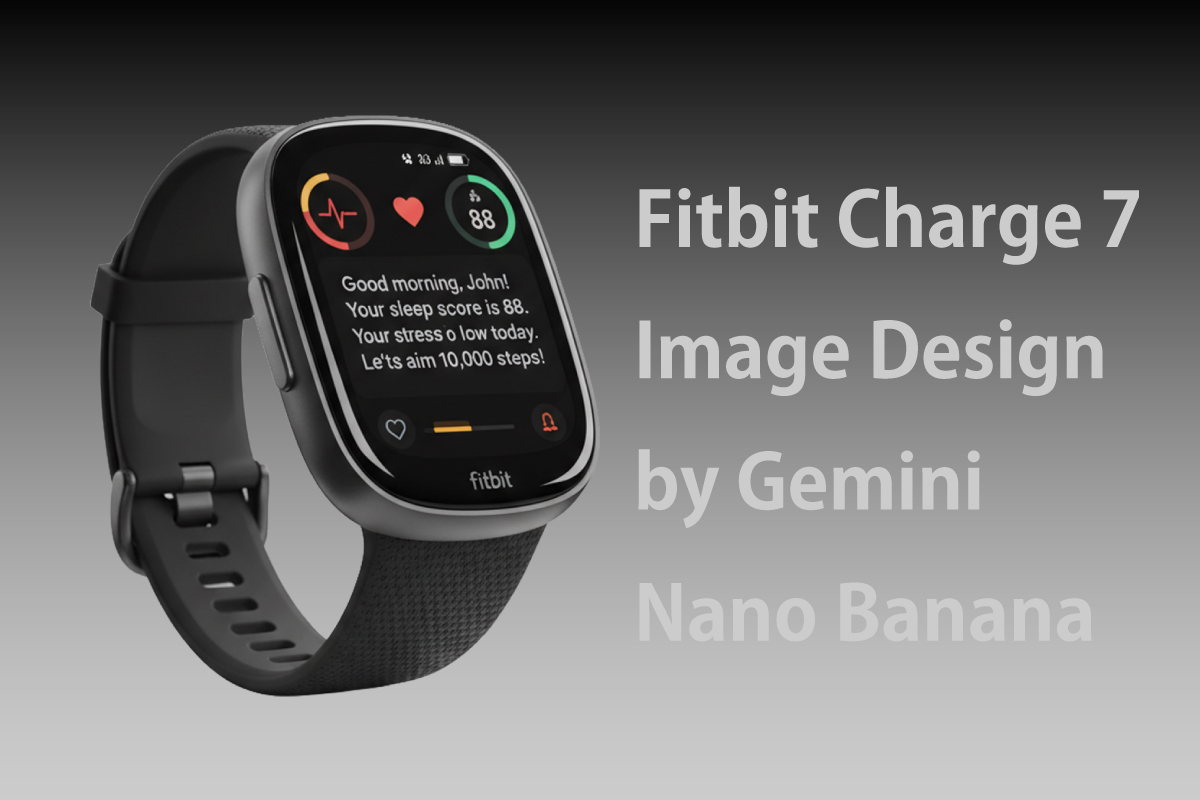 Fitbit Charge 7の予想デザイン画像（スマブロ.com）