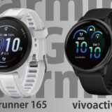 Forerunner165-vs-vivoactive-6