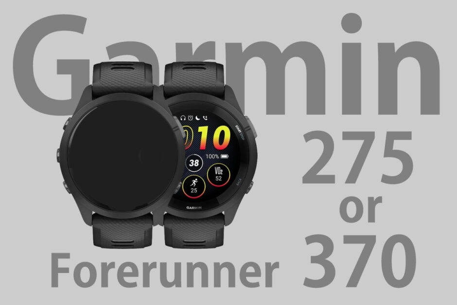 Garmin-Forerunner 275 or 370