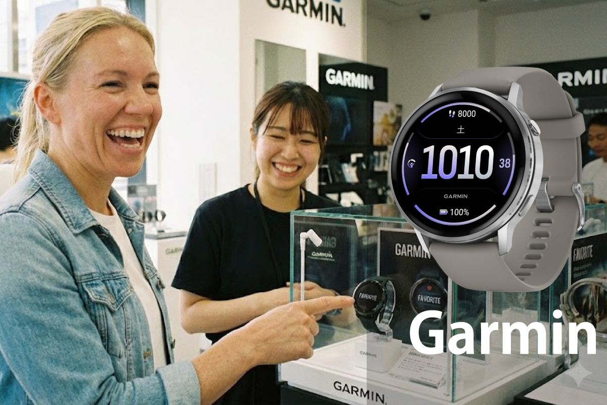 Garminショップでお気に入りのスマートウォッチを見つけた女性客とスタッフの笑顔（イメージ画像）