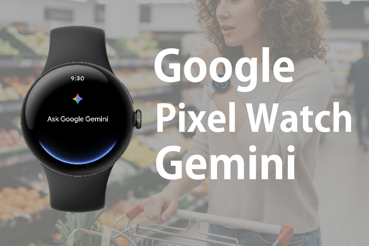 Pixel WatchでGeminiが起動する画面