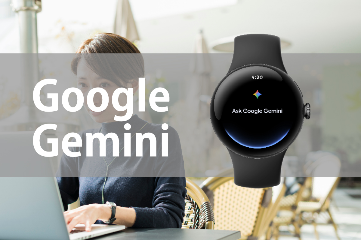 パソコンでPixel Watch Geminiの使い方を調べる女性のイメージ画像(作成者:おかきソムリエ)