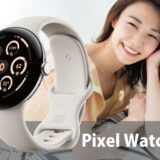 Google-Pixel-Watch-3