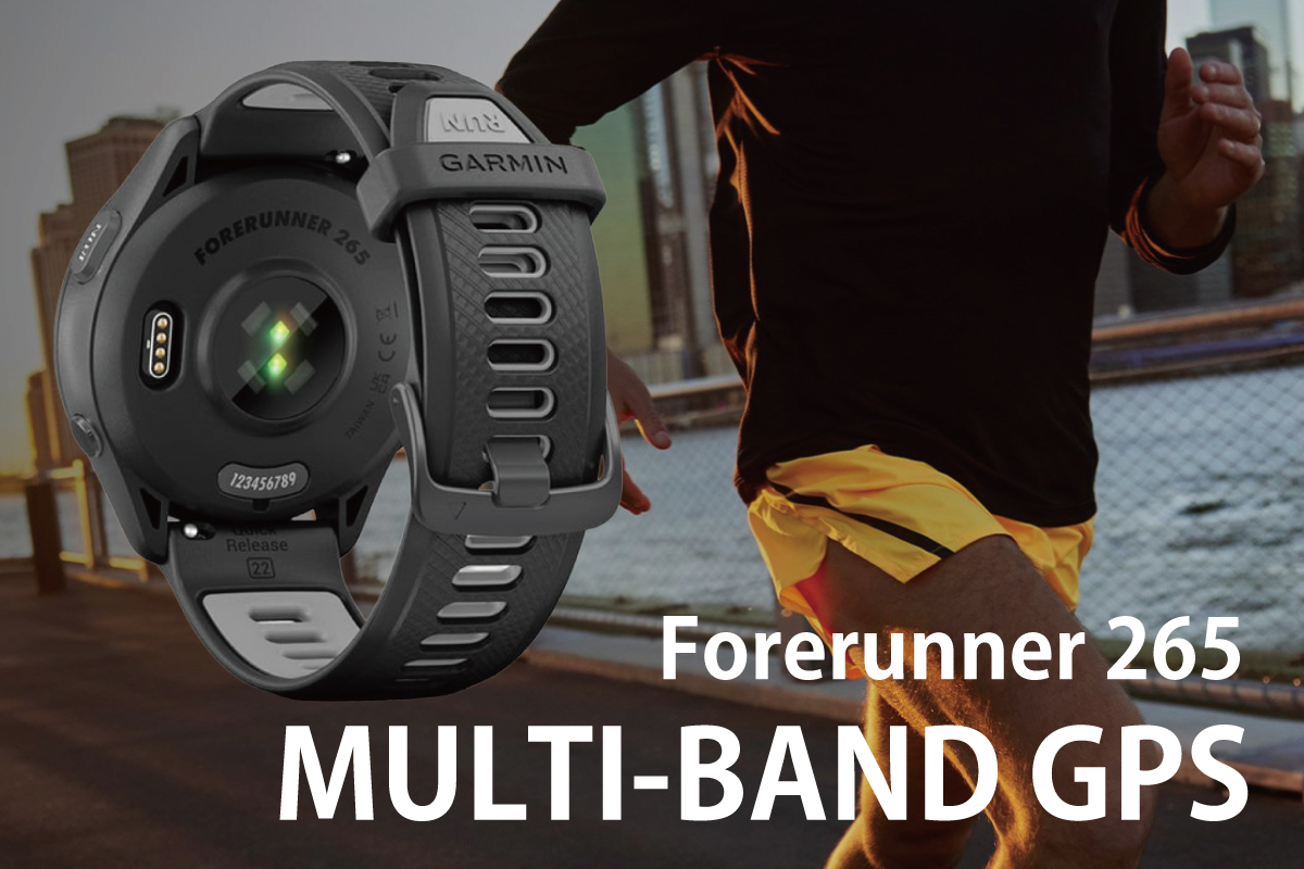 Garmin MULTI-BAND GPS