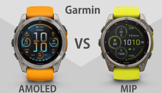GarminのMIPとAMOLEDを比較｜画質ではなく視線のコストで選ぶディスプレイ論