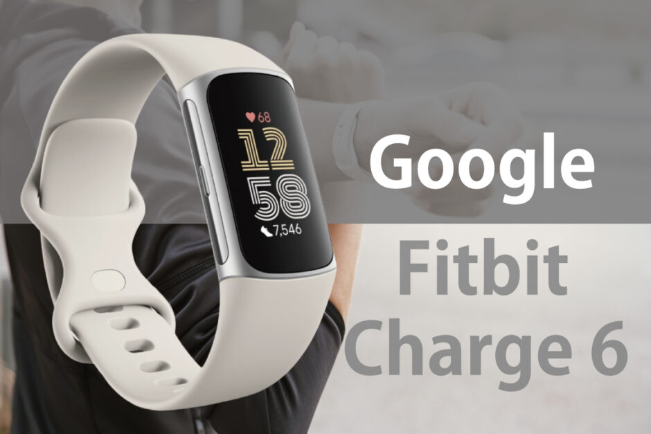 Google-Fitbit-Charge6