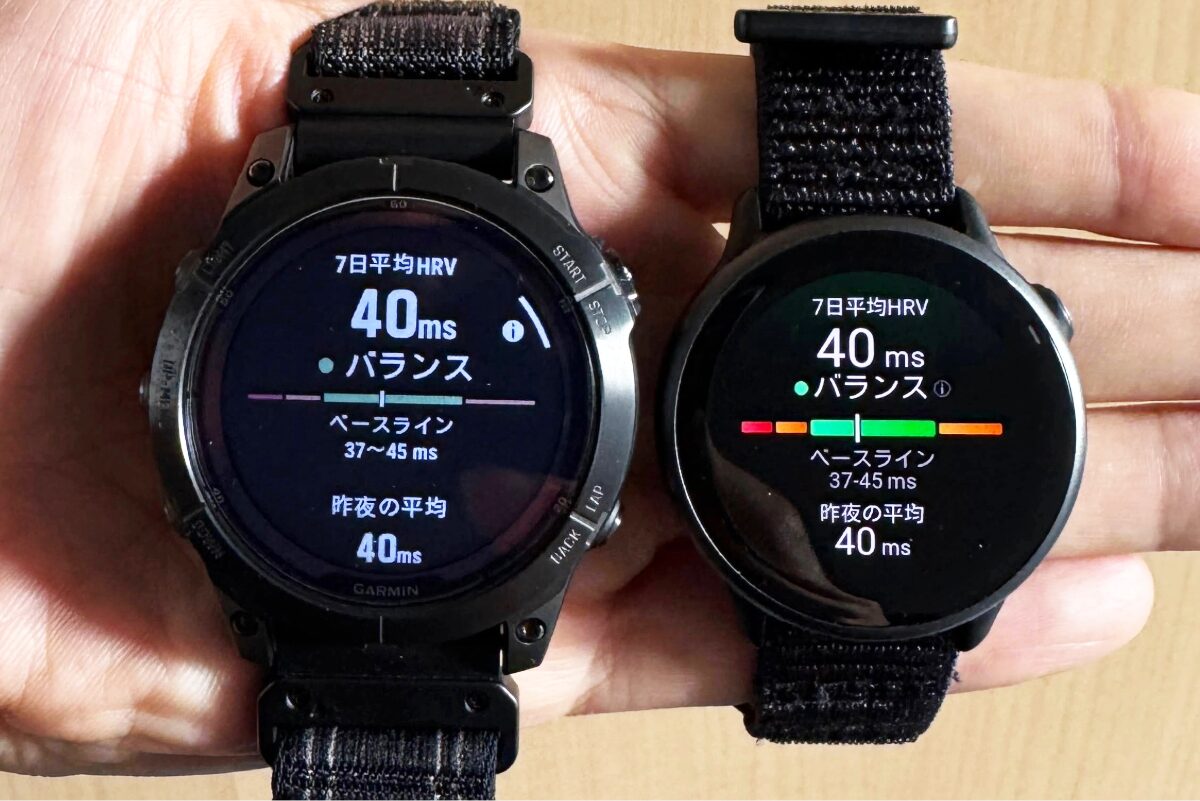左がfēnix 7 Pro（MIP）、右がvívoactive 6（AMOLED）のHRV表示画面の比較写真（撮影：おかきソムリエ / スマブロ.com ）