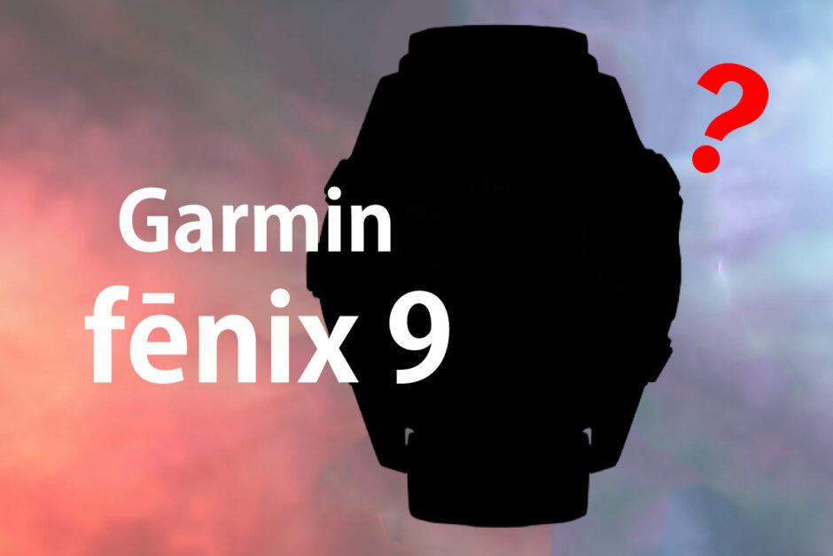 garmin-fenix-9-release-date-prediction