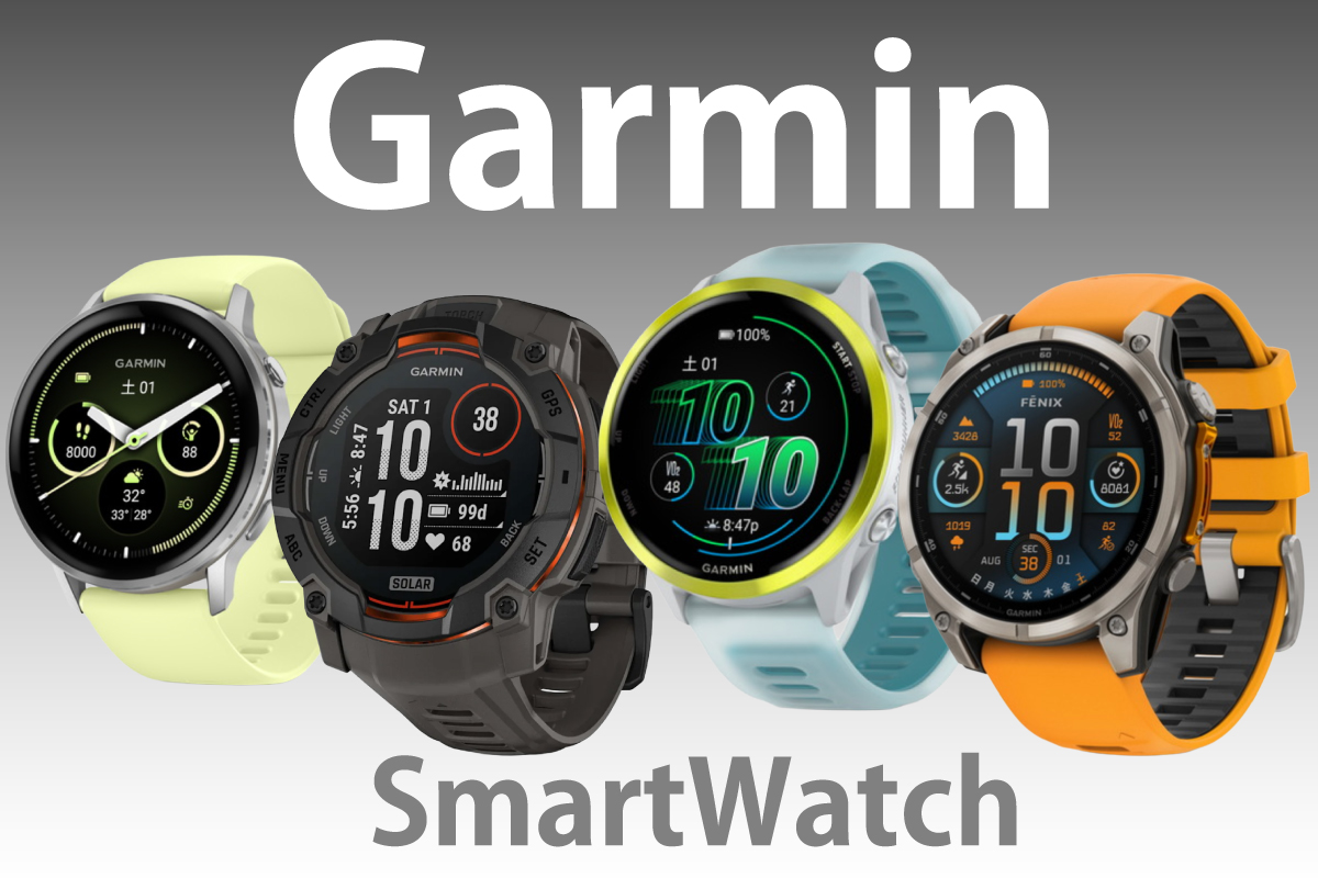スマートウォッチ 4点 まとめ売り /garmin fit bit golf vívofit 4