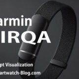 Garmin CIRQA（サーカ）の予想イメージ画像｜画面なしブラックバンド仕様（作成：スマブロ.com）