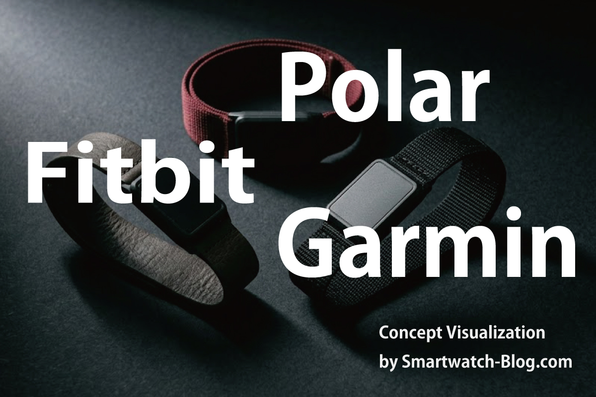 スクリーンレスバンド戦国時代を象徴するPolar Loop・Fitbit Air・Garmin CIRQAの3機種コンセプトイメージ（スマブロ.com）