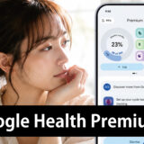 Google Health Premiumとは何ができるのか?週間有酸素運動・睡眠などの健康指標が表示されたアプリ画面を見つめる女性(スマブロ.com)