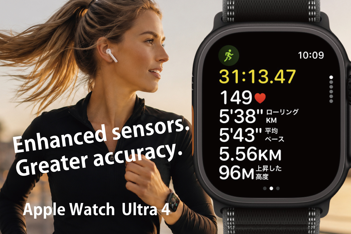 Apple Watch Ultra 4を装着してランニングする欧米女性と高精度センサー機能のイメージ(スマブロ.com)