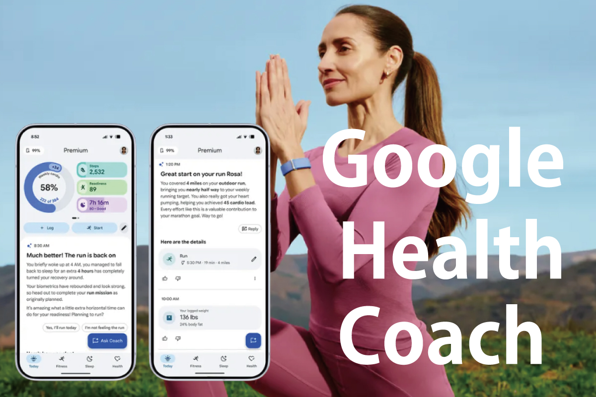 Google Health コーチのコーチング画面例とFitbit Air装着シーン。睡眠とリカバリーに基づくアドバイスや、ランニング達成へのフィードバックを会話形式で提供（スマブロ.com）