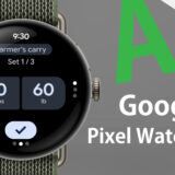 Google Pixel Watch５のイメージ画像（スマブロ.com）