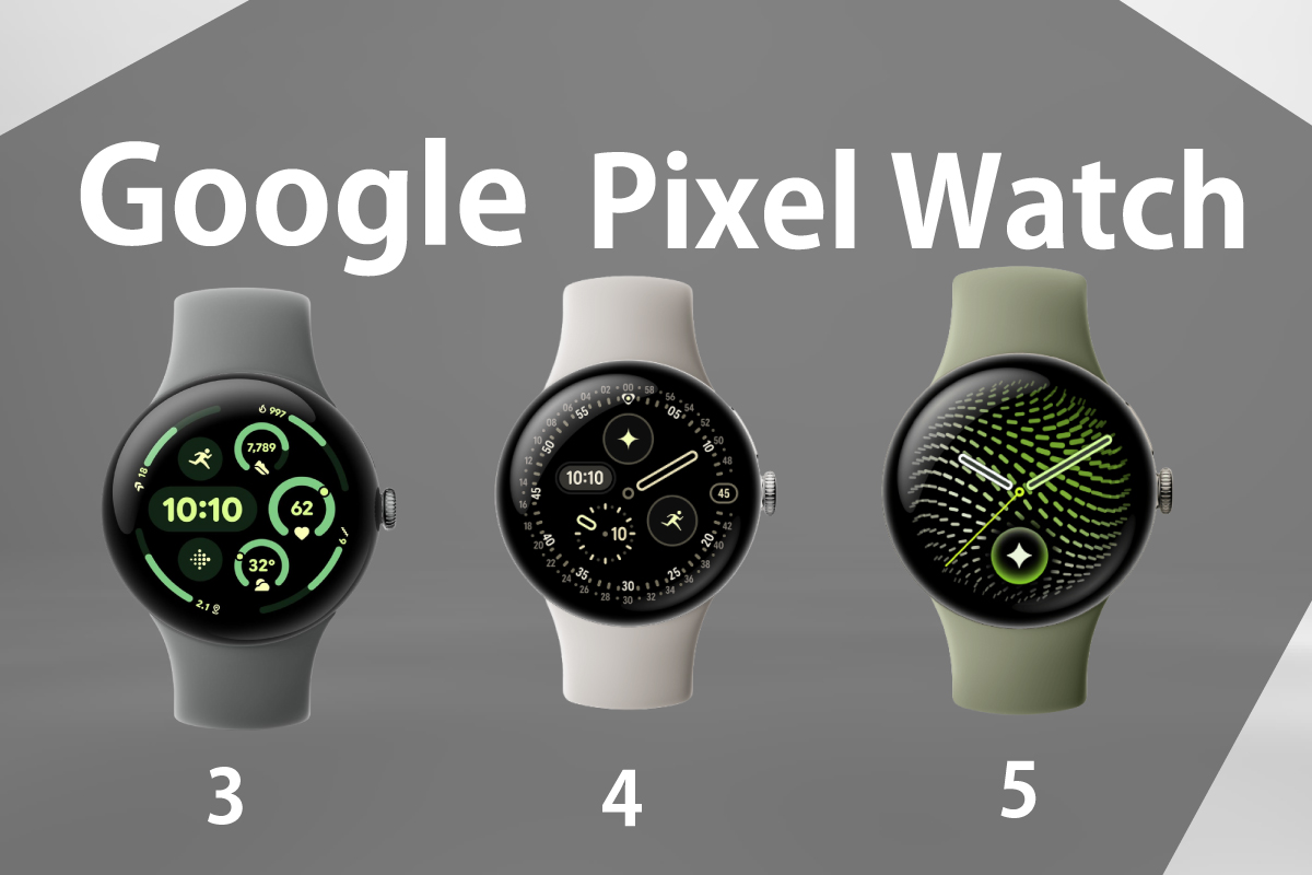 Google Pixel Watch 3・4・5を並べた歴代モデル比較画像（スマブロ.com）