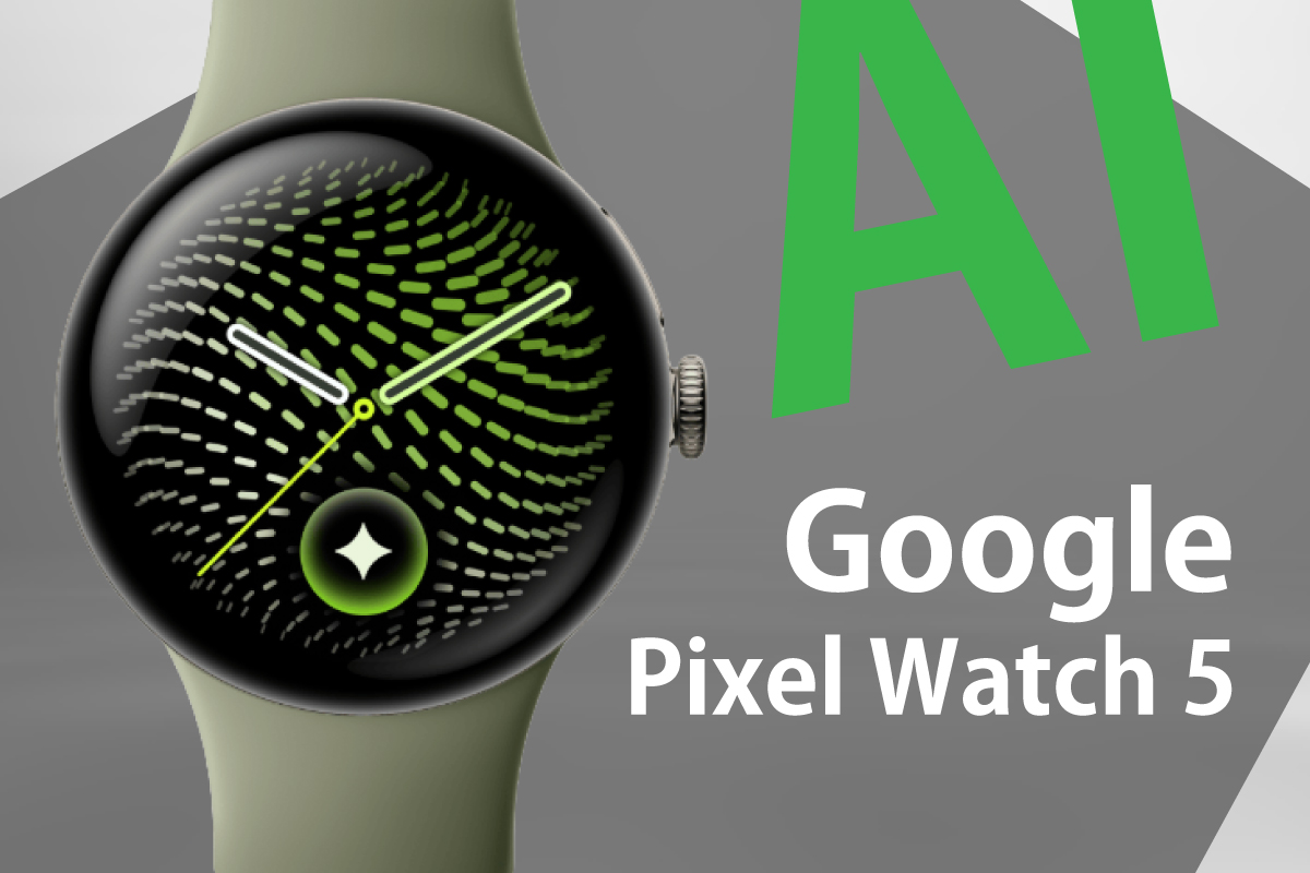 Google Pixel Watch 5で進化するAIとプロアクティブな提案のイメージ（スマブロ.com）
