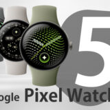 Google Pixel Watch 5と歴代モデルの進化をイメージした画像(スマブロ.com)