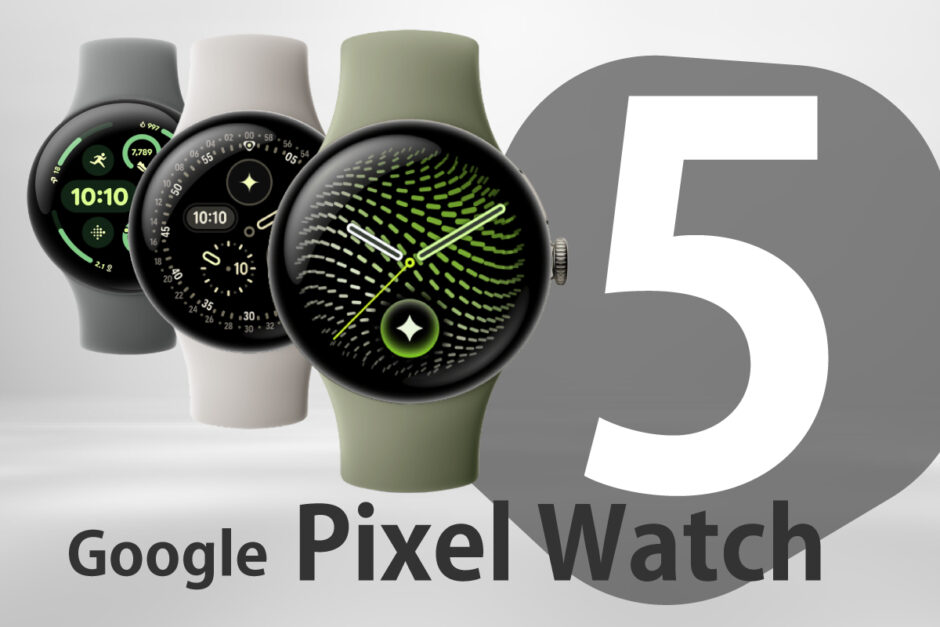Google Pixel Watch 5と歴代モデルの進化をイメージした画像（スマブロ.com）