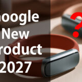 2027年のGoogle Fitbit新製品を予想するイメージ画像(作成:スマブロ.com)